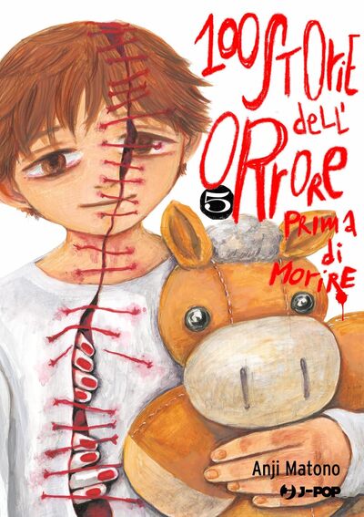 Immagine evento